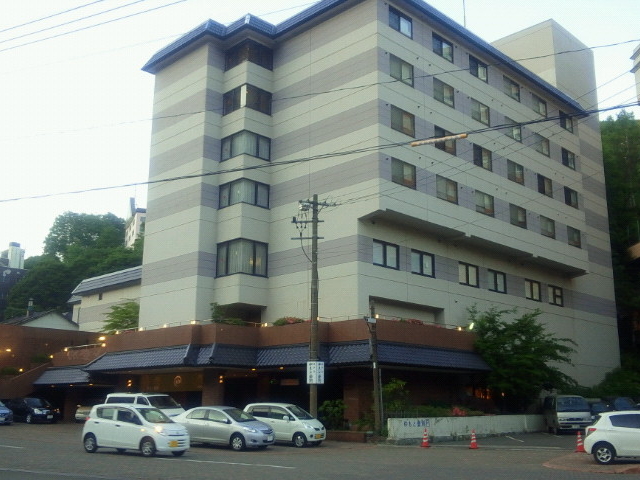 外観_ホテルゆもと登別