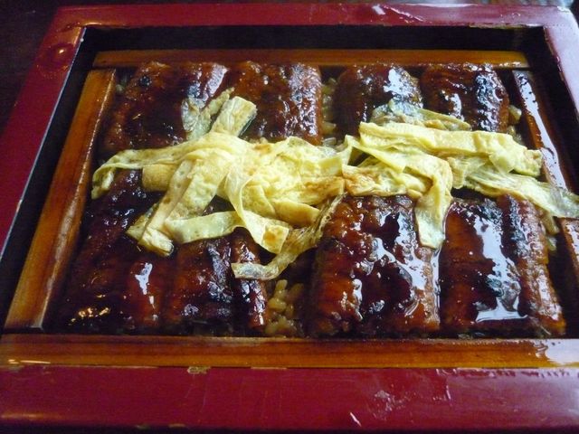 元祖本吉屋