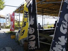 未明花さんのほったらかし温泉への投稿写真1