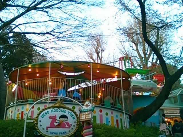 こども遊園地。_上野恩賜公園