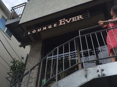 LOUNGE EVERの写真1