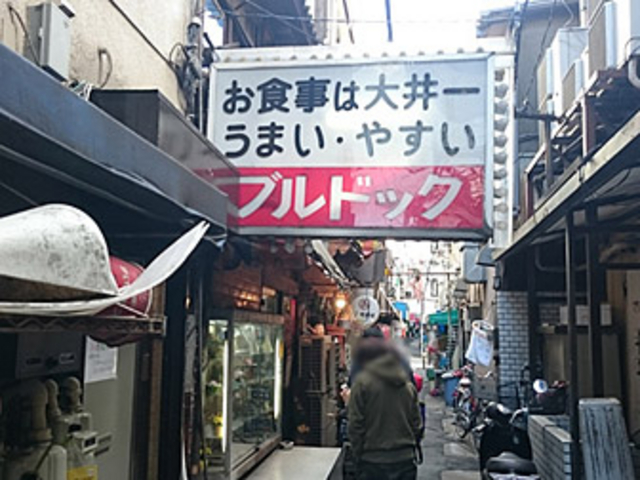 10分ほど並びました_キッチン ブルドック