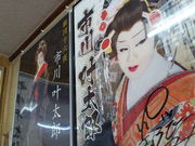 K2さんのびっくりうどんの投稿写真9