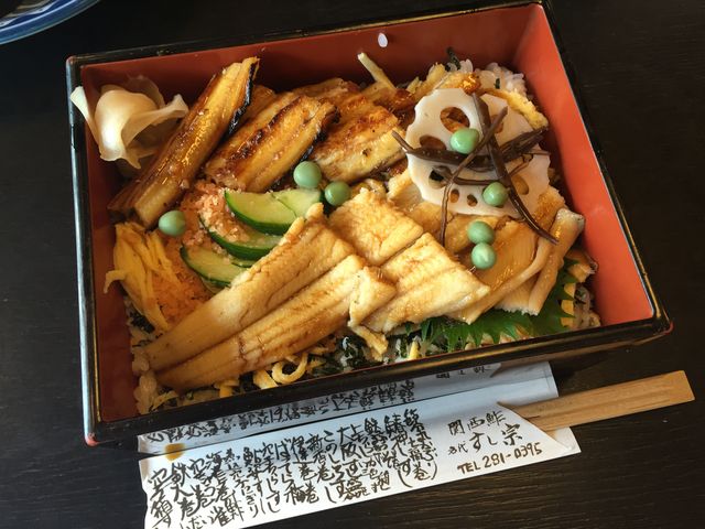 穴子ちらし_すし宗
