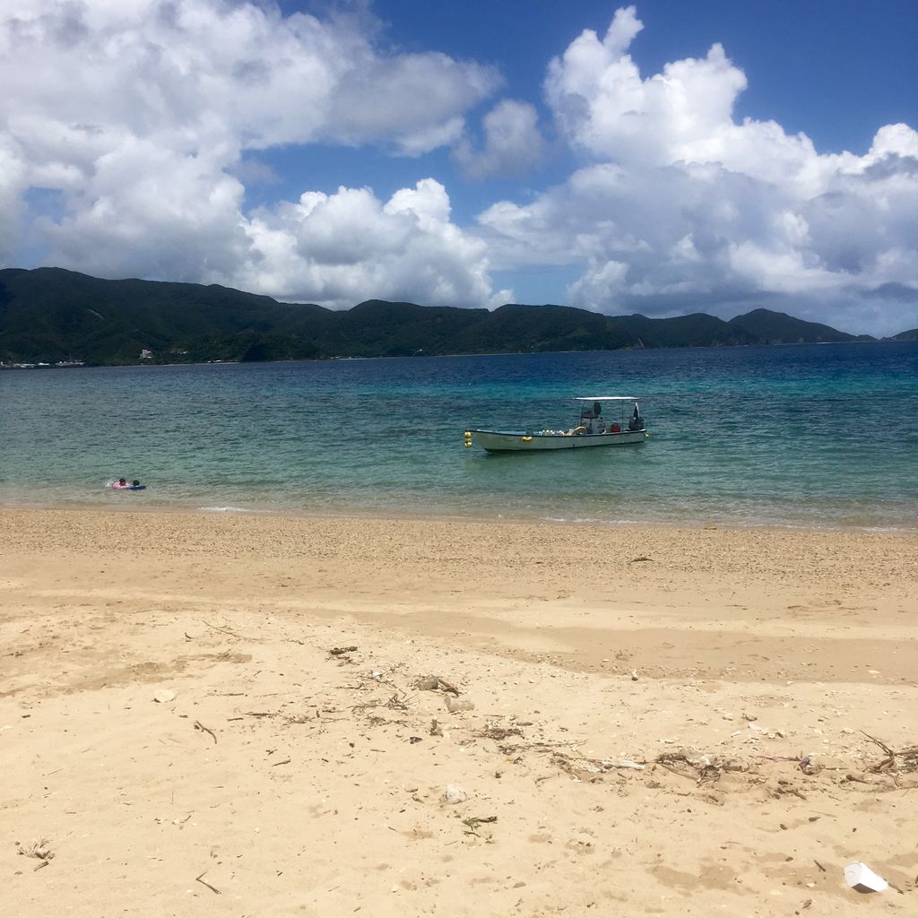 加計呂麻島