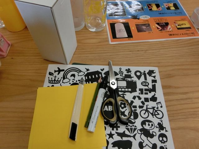 道具が揃っており、作業も簡単_黒壁体験教室