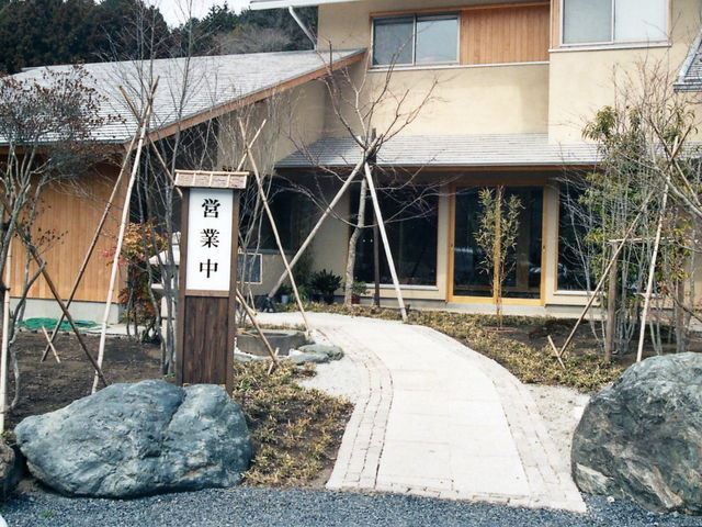 SOVA TEA 越路