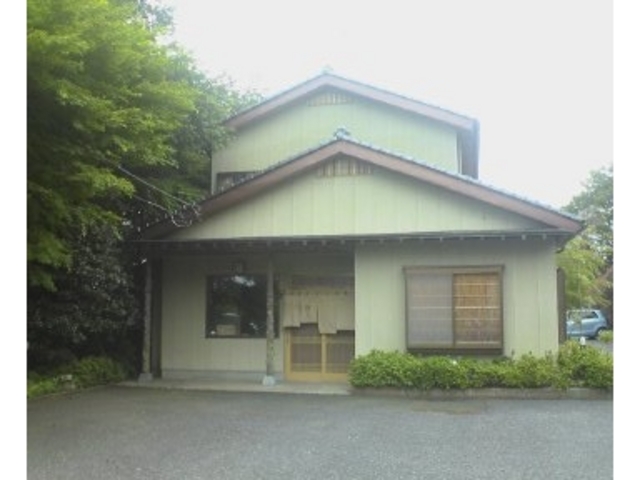 那由他