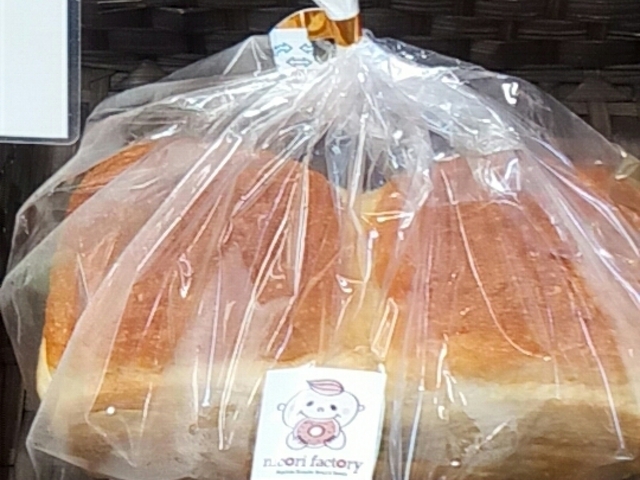 商品_ニコリファクトリー