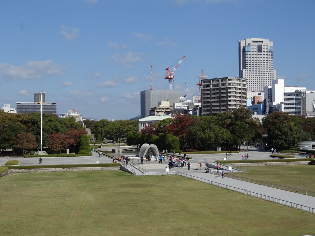 平和記念公園