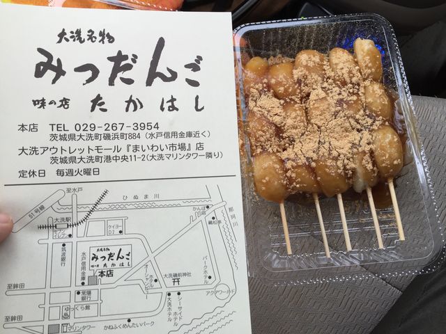 とても美味しかったです。大洗へ行ったらまた食べたいです。_味の店 たかはし