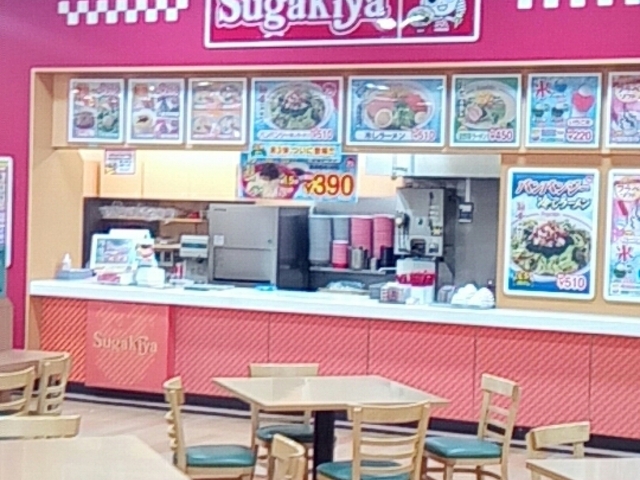 店内_スガキヤ瀬戸西バロー店