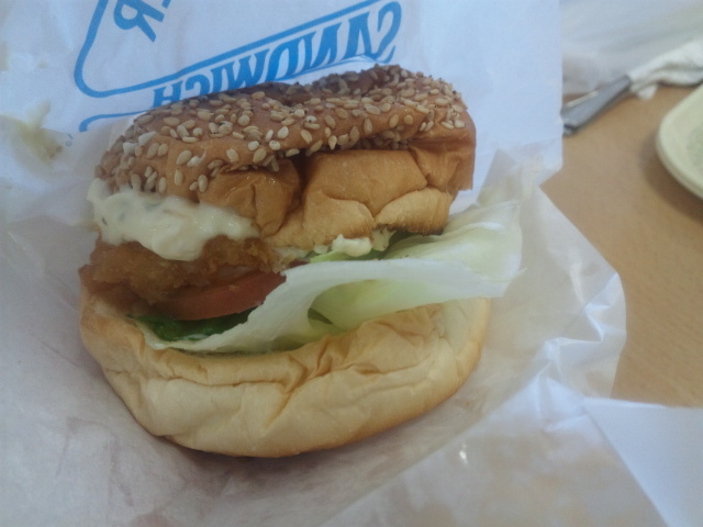 ホタテハンバーガー_北勝水産