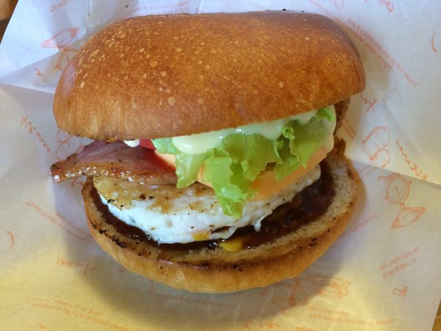 ゆふいんバーガー_YUFUIN・BURGER