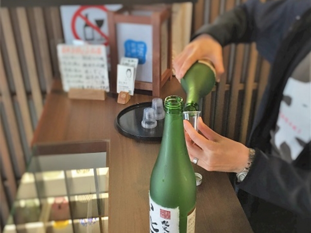 試飲できます。_株式会社 南部酒造場