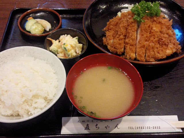 チキン南蛮定食_直ちゃん