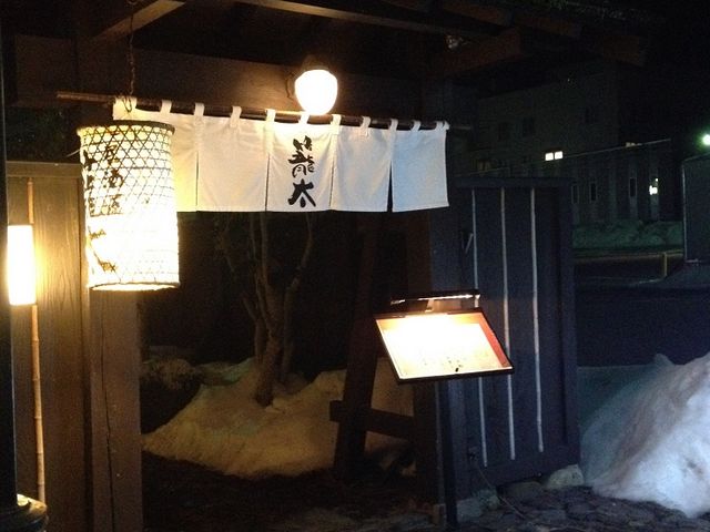 表構えもステキです_会津居酒屋 籠太