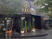 cocoさんのペニー・レイン 宇都宮店の投稿写真1