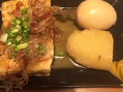 ゆーみーさんの瓢太の投稿写真2