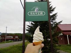 junさんの高橋牧場ニセコミルク工房への投稿写真1