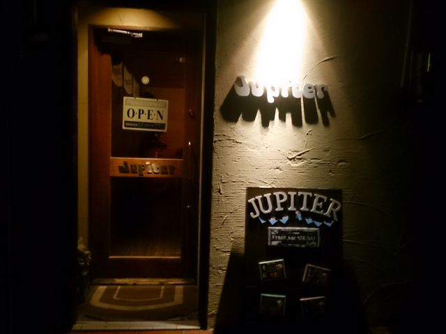 ふと、目にとまる_JUPITER
