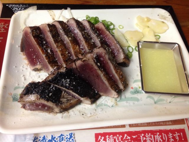 明神丸 ひろめ市場店