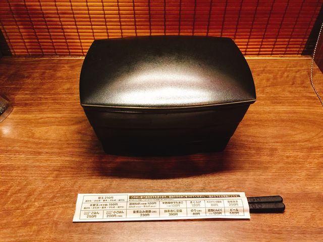 一蘭 天神西通り店
