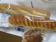 ひなさんのビゴの店 本店の投稿写真1