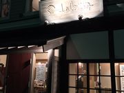 メイちゃんさんのラコンチャの投稿写真1