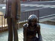 kingtutさんの敦賀観光案内所の投稿写真3