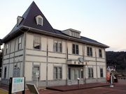 kingtutさんの遊敦塾の投稿写真1