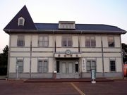 kingtutさんの遊敦塾の投稿写真2