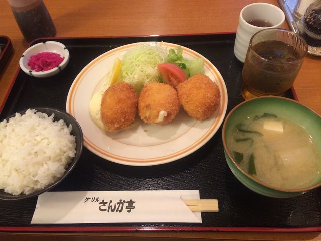 クリームコロッケ_さんか亭