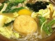 ちこちゃんさんの北の富士 櫻屋の投稿写真1