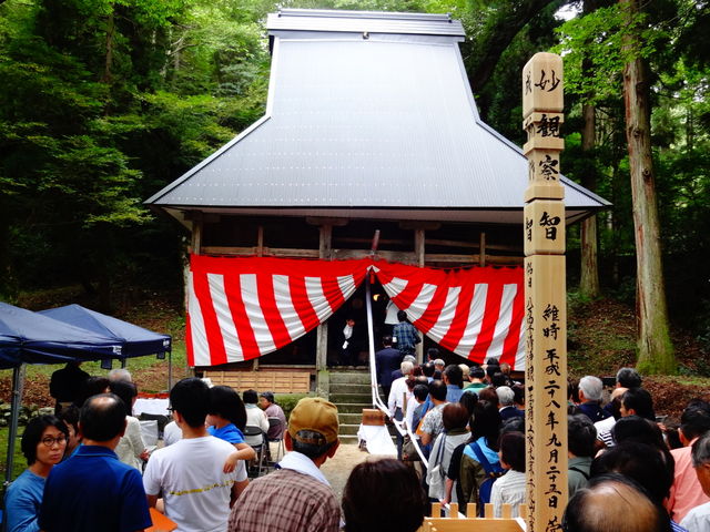 洞壽院_洞壽院