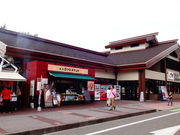 しどーさんの賎ヶ岳SA(下) レストランの投稿写真1