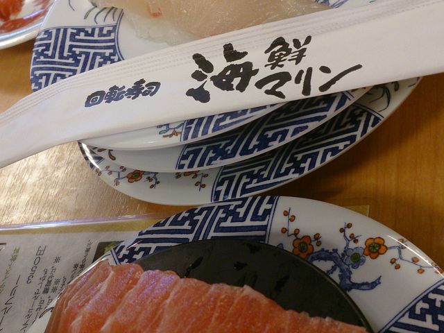 安くて新鮮なネタです_海鮮マリン志度店