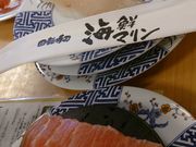無用の用さんの海鮮マリン志度店の投稿写真1