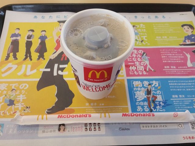 注文したアイスコーヒー。_マクドナルド桑名東インター店