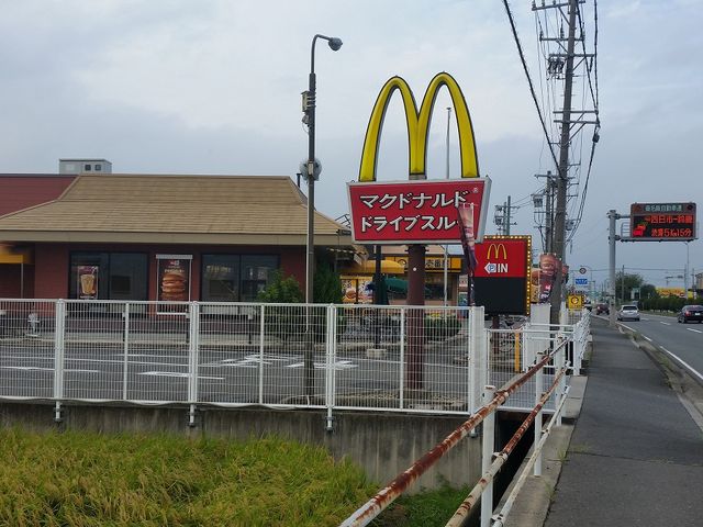 店舗外観_マクドナルド桑名東インター店