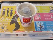 はまぐりさんのマクドナルド桑名東インター店の投稿写真1
