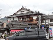 キヨさんの富田屋の投稿写真1