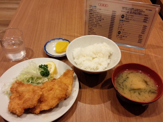 チキンカツ定食。_すず