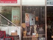 ぴろーしきさんのサルヴァトーレ クオモ SALVATORE CUOMO PIZZA ピッツァ 伏見の投稿写真1