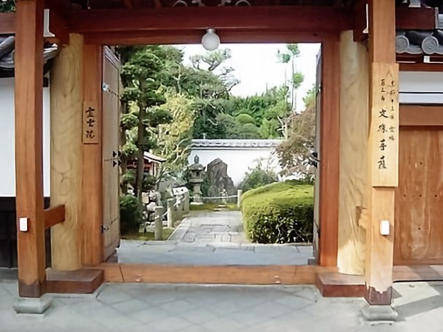 入り口_霊雲院