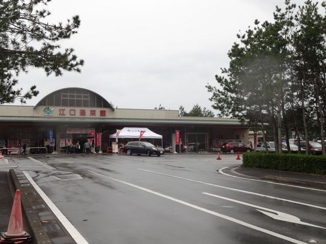 外観_江口蓬莱館