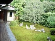 ギグスさんの芬陀院の投稿写真6