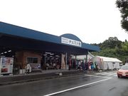 クワさんの日置市伊集院都市農村交流施設「チェスト館」の投稿写真1