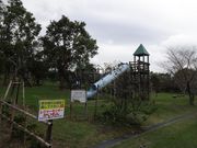 クワさんのかいもん山麓ふれあい公園の投稿写真3
