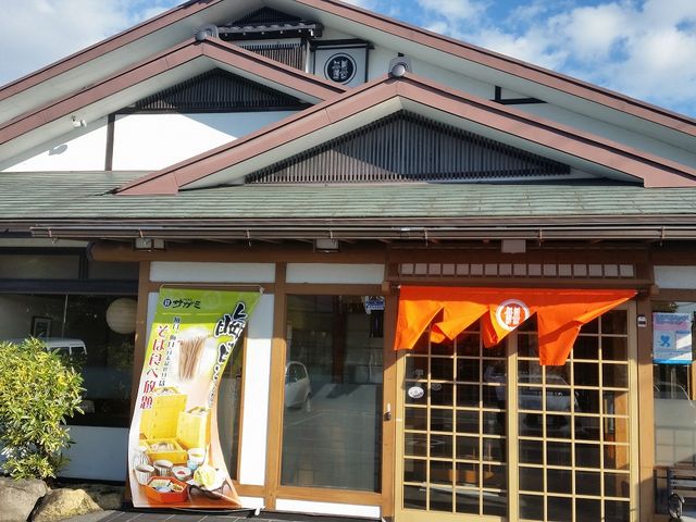 店舗外観_サガミ桑名店